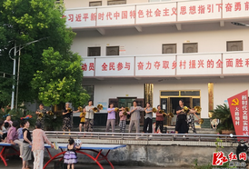 岩门镇：文体活动润民心 激活基层 “隐形治理”新效能