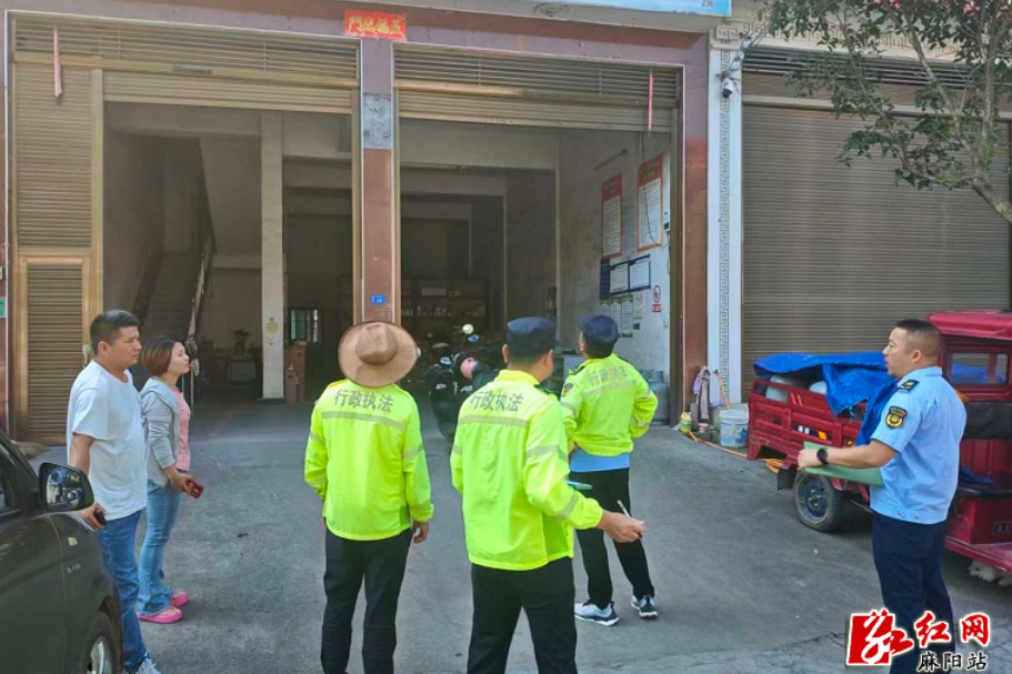 岩门镇：全覆盖排查火灾隐患 筑牢夏季安全“防火墙”