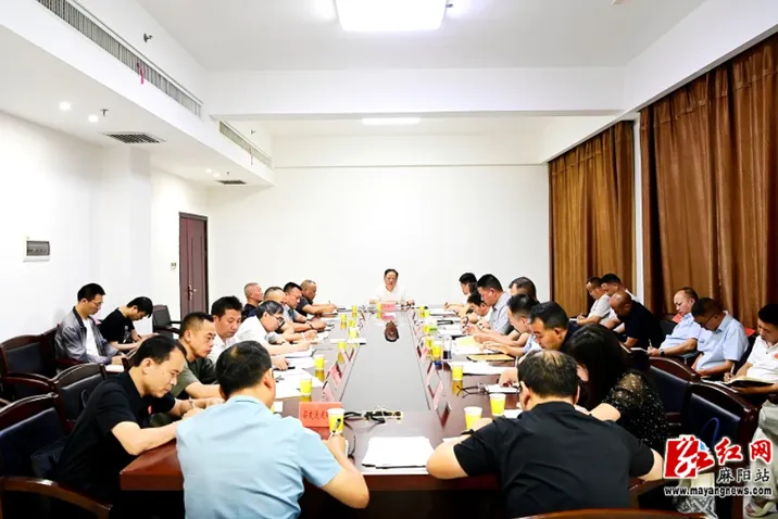 全县文旅产业发展工作汇报会召开