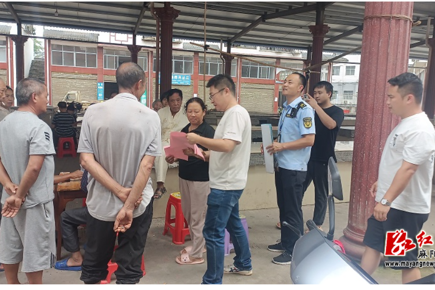 文昌阁乡开展安全生产大排查大整治专项行动