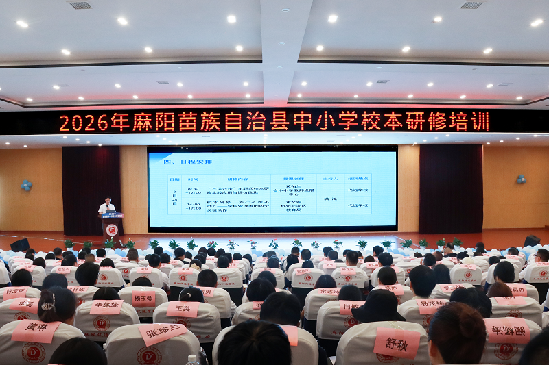 微信图片_20260708154951.png 微信图片_20260708154951.png