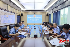 麻阳检察院牵头召开涉企执法司法会商会