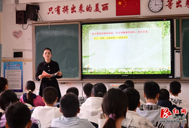 【师耀苗乡·最美教师风采】守一束微光 育万千桃李——记麻阳锦江中学田水艳二十四载育人路