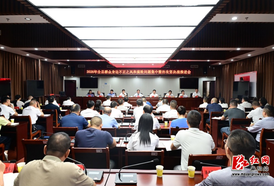 2026年全县群众身边不正之风和腐败问题集中整治攻坚决战推进会召开 廖园熙出席并讲话 麻学清主持