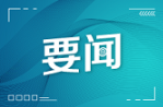 今日辟谣（2025年6月5日）