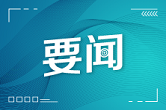 今日辟谣（2025年7月15日）