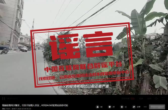 5bf49d814957cd483460abb15ce05a884d58a8451770375795.png 5bf49d814957cd483460abb15ce05a884d58a8451770375795.png