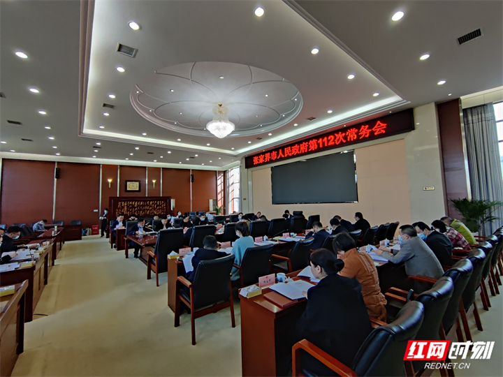 微信图片_20211111224031.jpg
