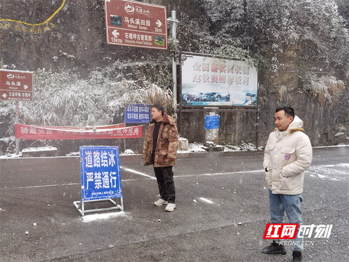 微信图片_20211226225044.jpg