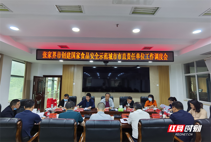 微信图片_20220513145152.jpg