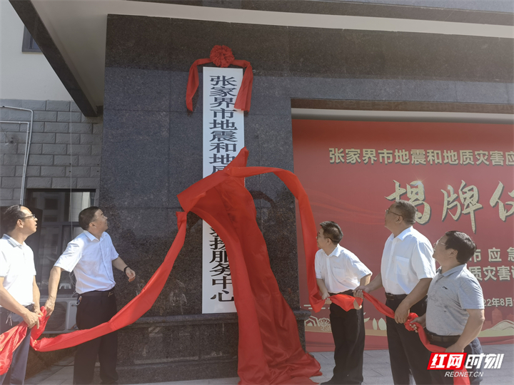 微信图片_20220815121137.jpg