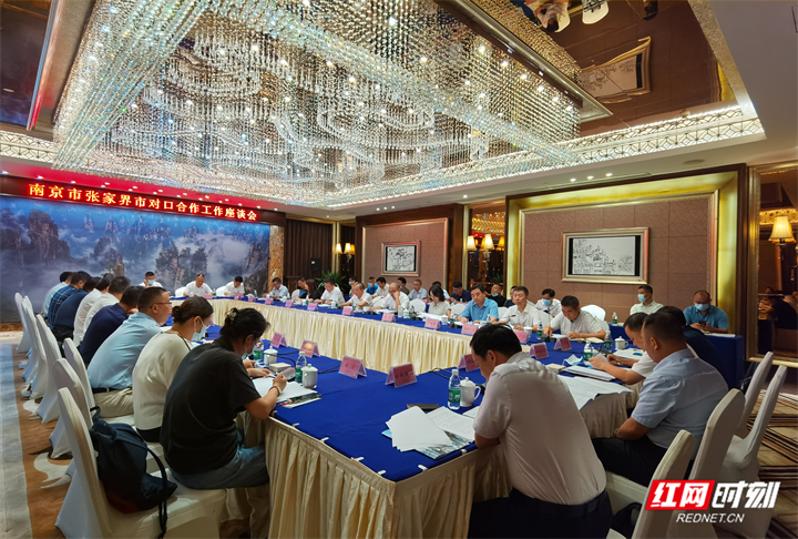 QQ图片20220826164137.jpg