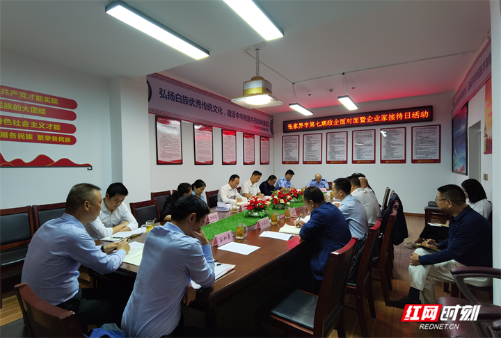 微信图片_20220922180218.jpg