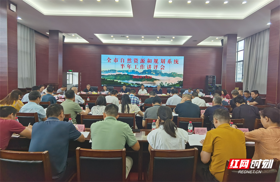 微信图片_20230706221718.jpg