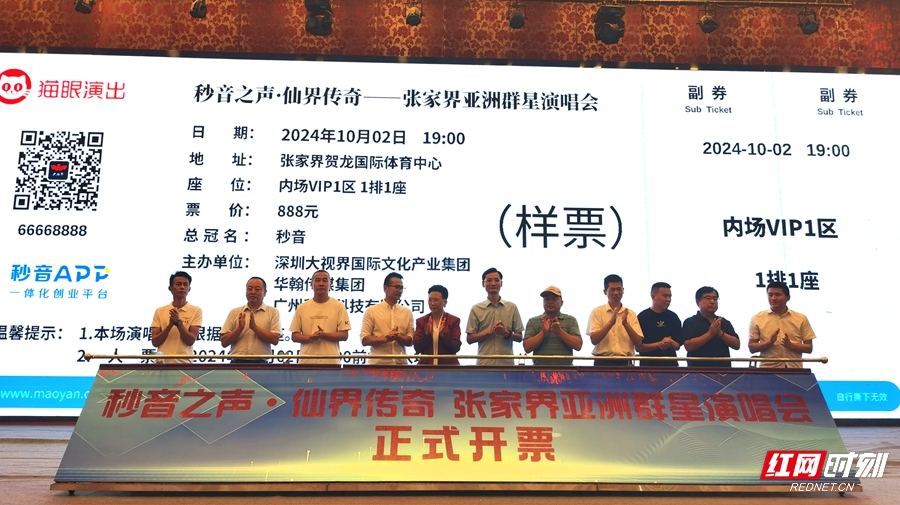 微信图片_20240909221149_副本.jpg