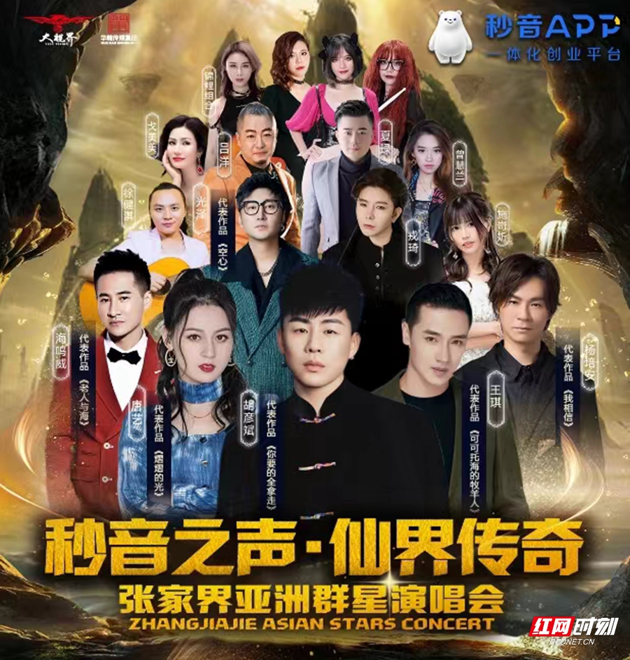 微信图片_20240909221305_副本.jpg