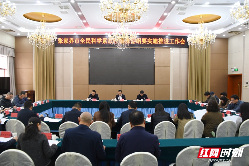 微信图片_20250402083734.jpg