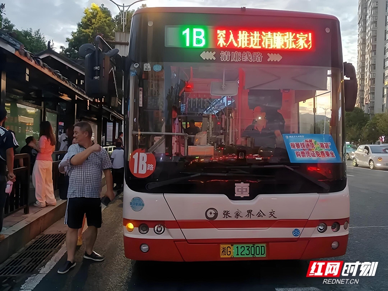 a96bdbc5545962c1a5c6602e4447c22e.jpg a96bdbc5545962c1a5c6602e4447c22e.jpg