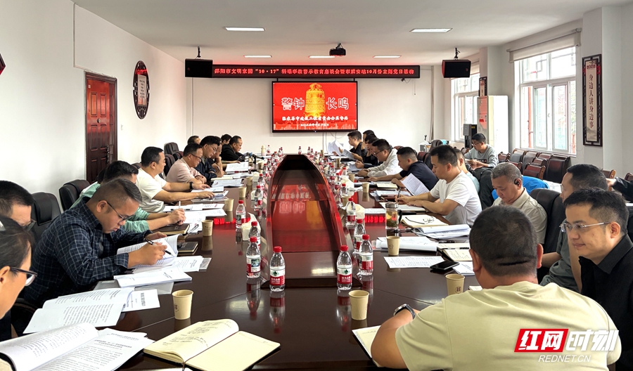 微信图片_20261015151317_303_132.jpg