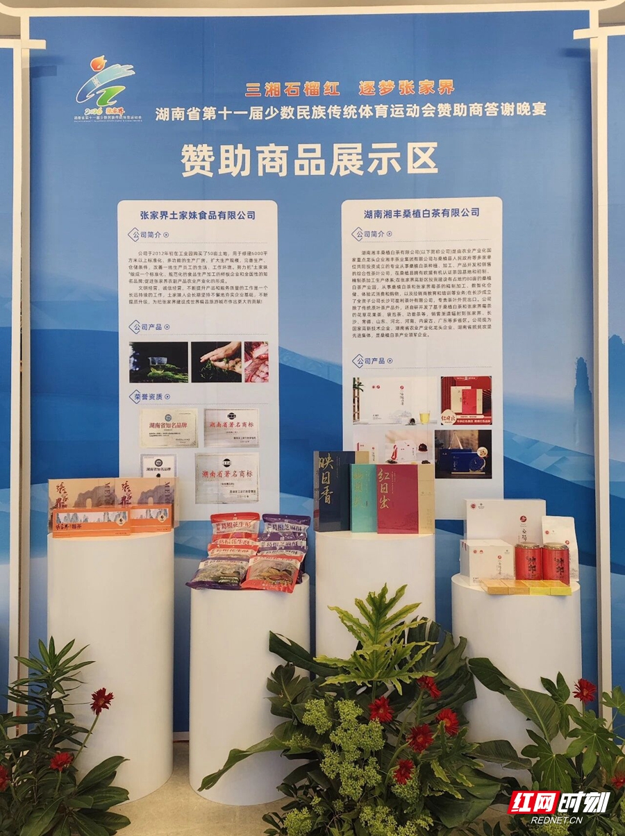 微信图片_2026-10-22_170535_894.jpg 微信图片_2026-10-22_170535_894.jpg