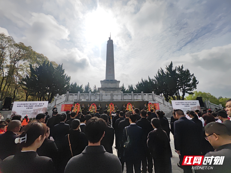 微信图片_20260403141425_1524_220.jpg 微信图片_20260403141425_1524_220.jpg