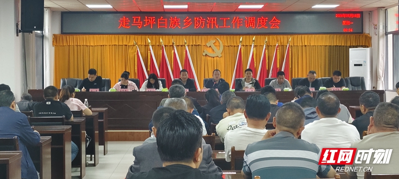 微信图片_20260518113513_1835_220.jpg 微信图片_20260518113513_1835_220.jpg