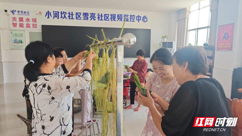 图片2.png 图片2.png