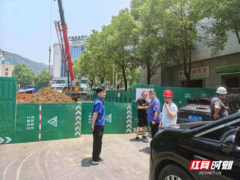 微信图片_20260606134940.jpg 微信图片_20260606134940.jpg