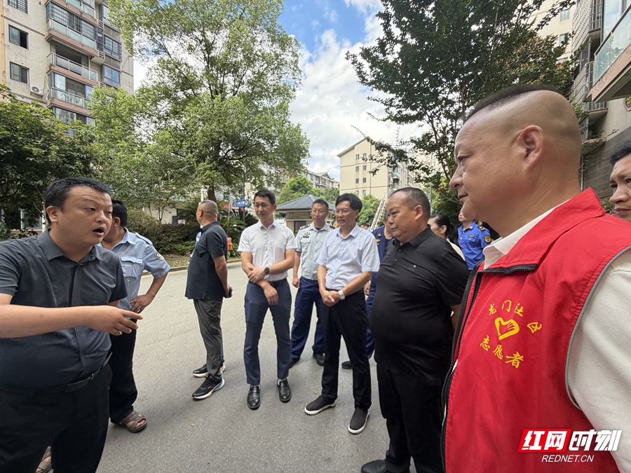 微信图片_20260727160649_940_6.jpg