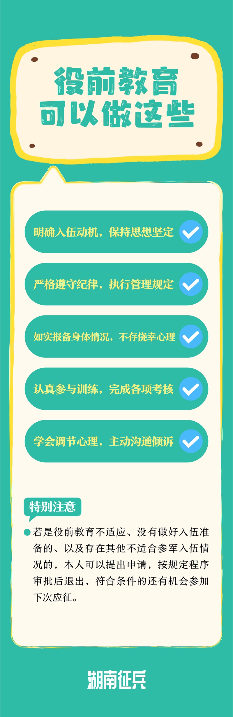 6_副本.jpg 6_副本.jpg