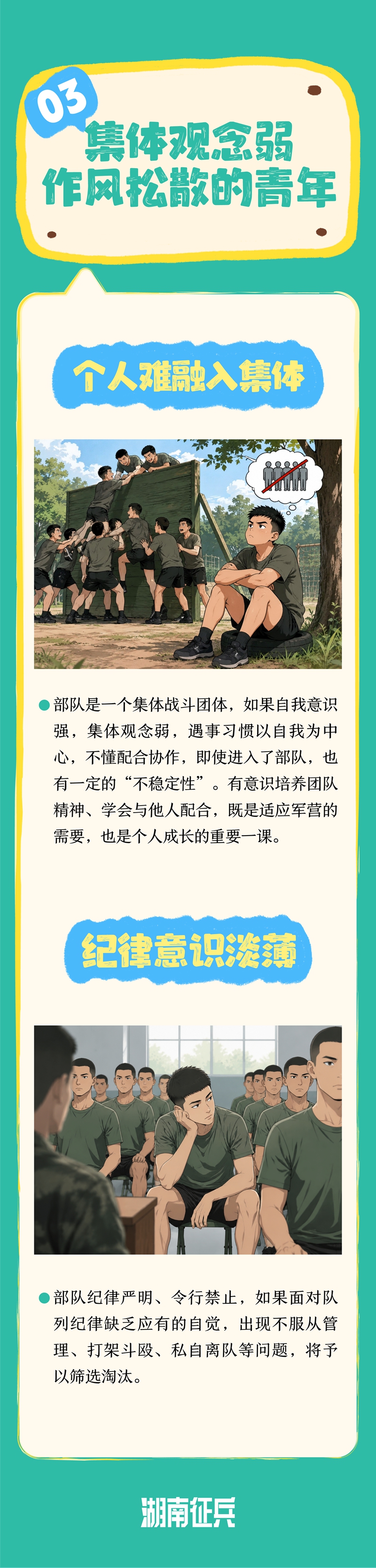 3_副本.jpg 3_副本.jpg