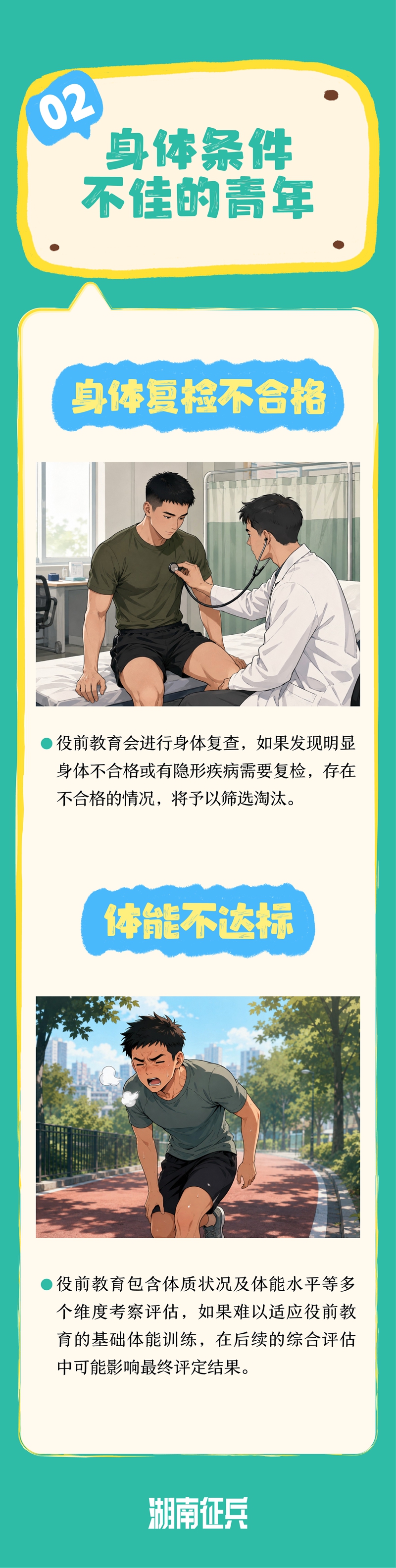 22本.jpg 22本.jpg
