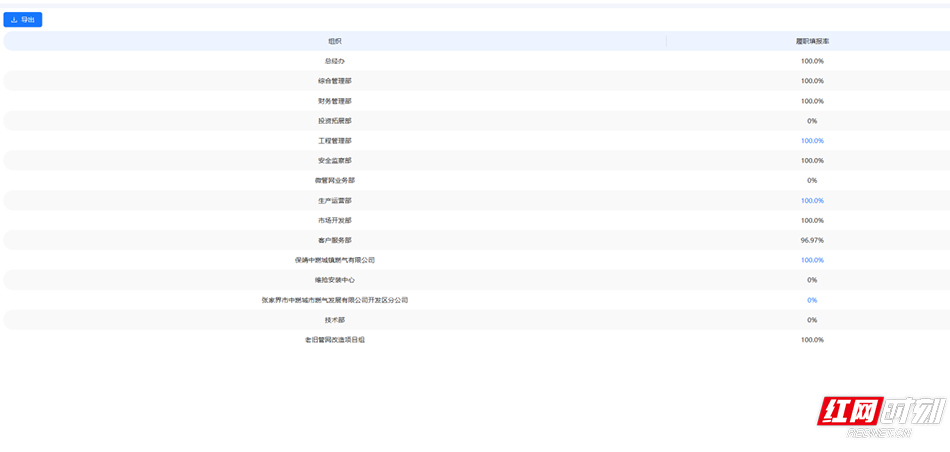 图片2-.jpg 图片2-.jpg