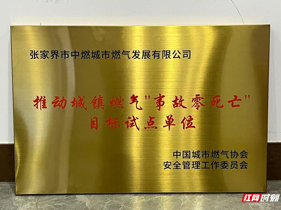 图片1-.jpg 图片1-.jpg
