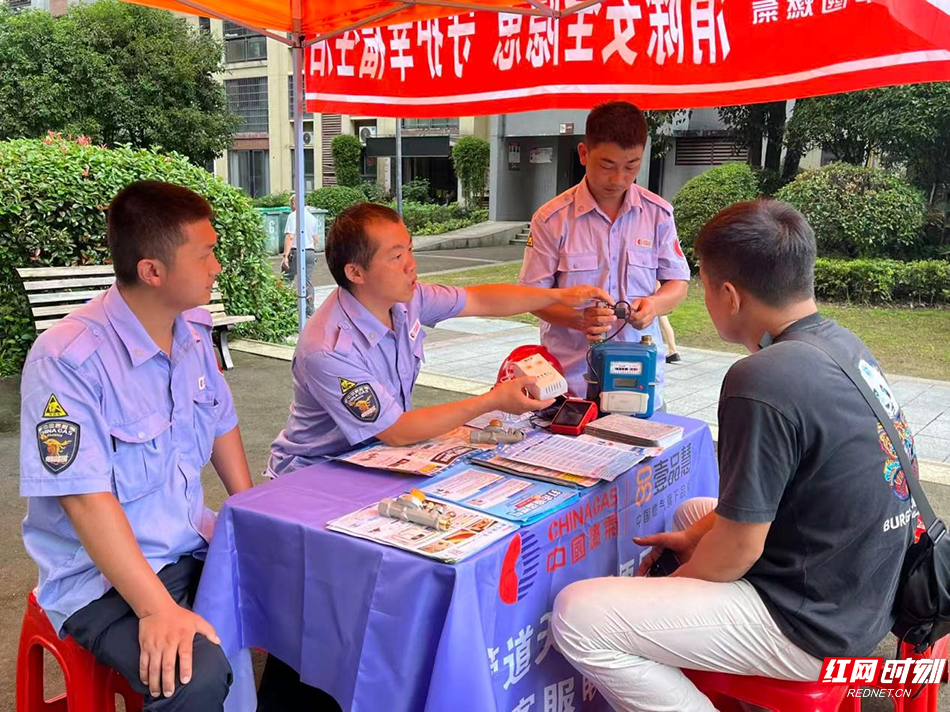 图片4-.jpg 图片4-.jpg