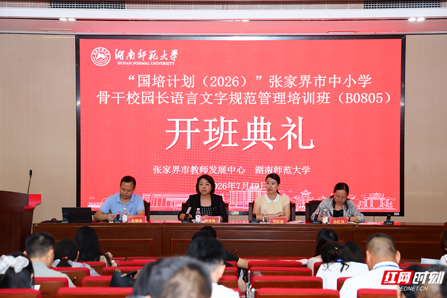 图片1-.jpg 图片1-.jpg