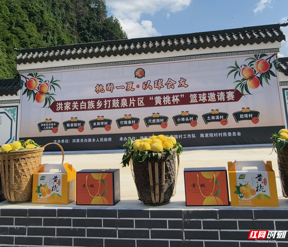 图片2-.jpg 图片2-.jpg