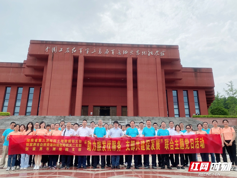 微信图片_20220530202400_副本.jpg