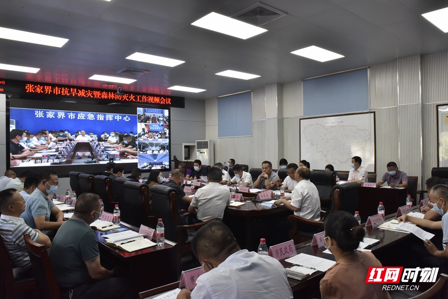 微信图片_20220907144747_副本.jpg