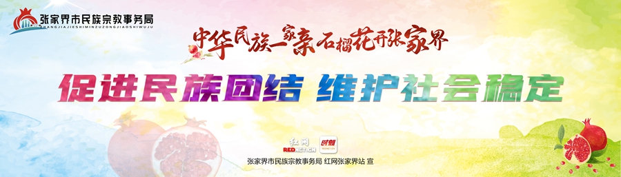 微信图片_20230606153705.jpg