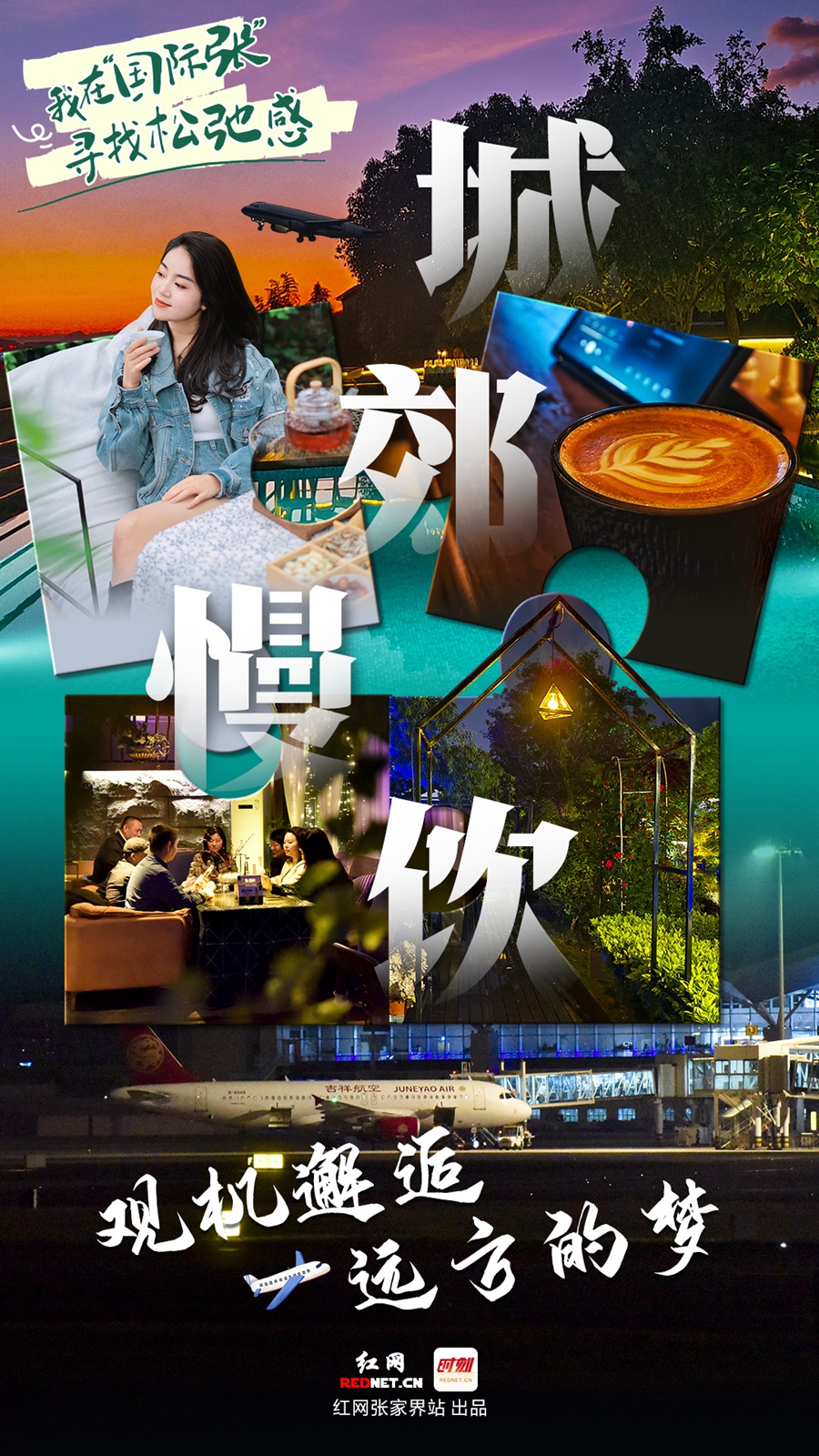 微信图片_20250323104900_副本.jpg