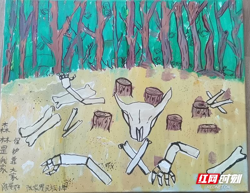 陈姿妍_副本.jpg