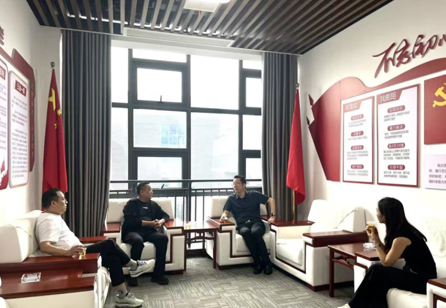 微信图片_20251003210022_10_144.png