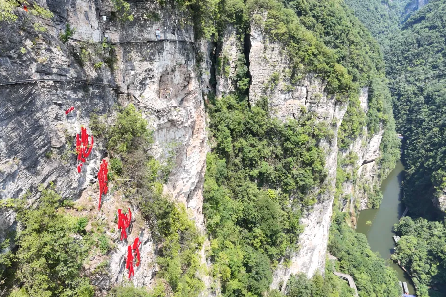 微信图片_2025-08-18_092202_942.png
