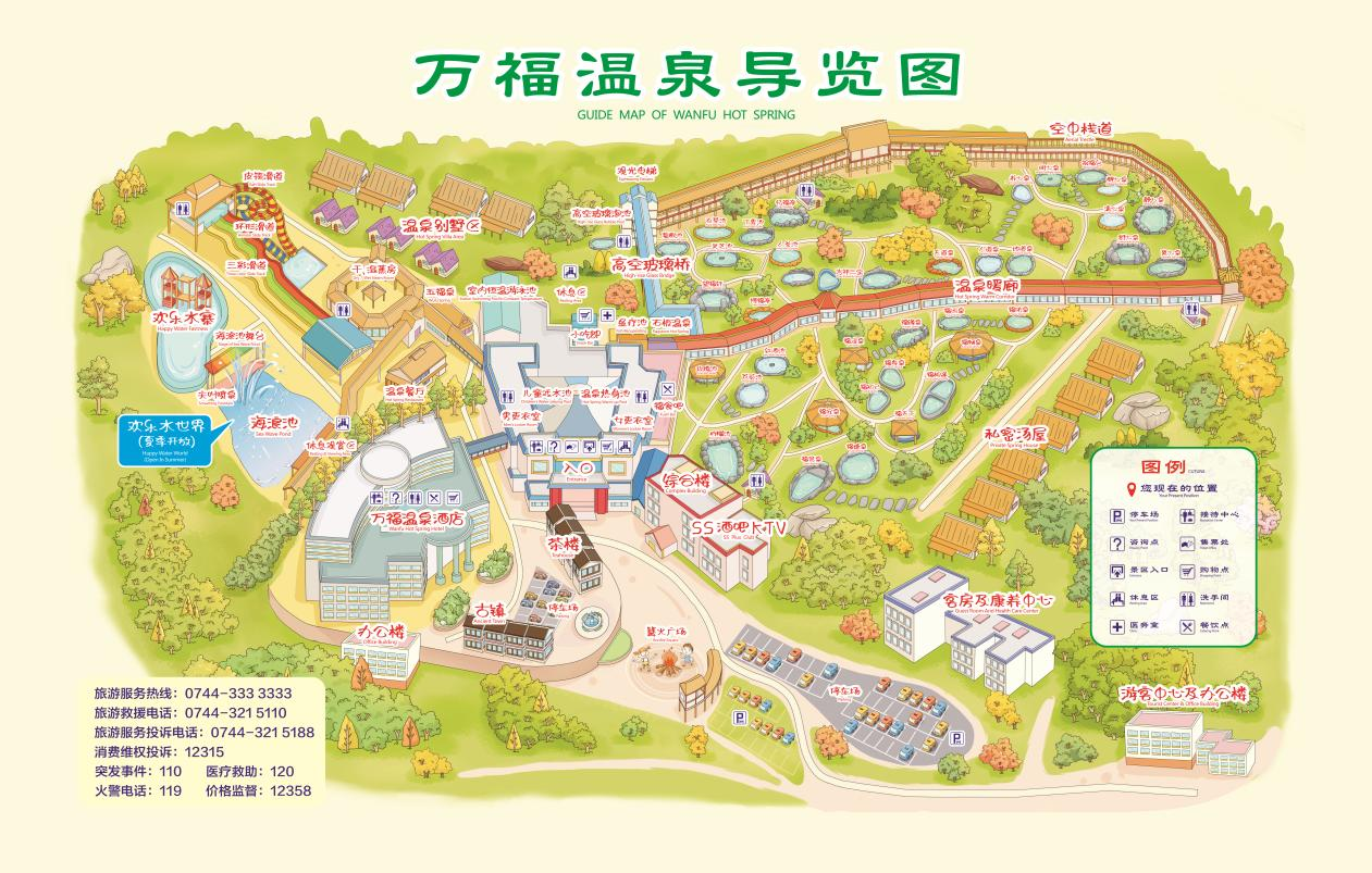 图片13.png