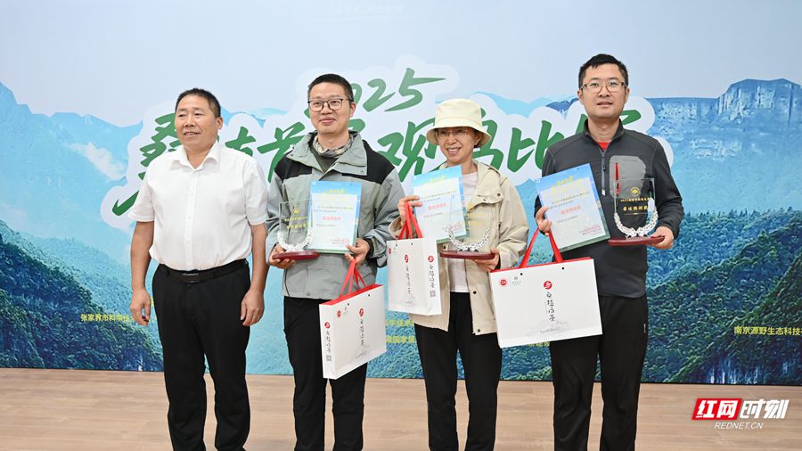 微信图片_20250921183514_4_123_副本.jpg