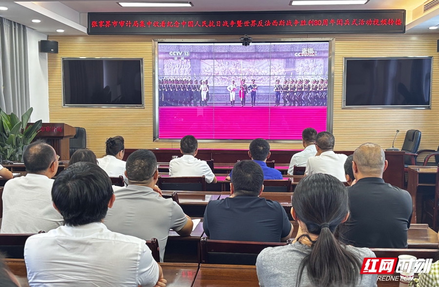 市审计局_副本.jpg