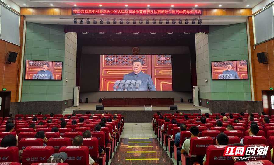 市委党校_副本.jpg
