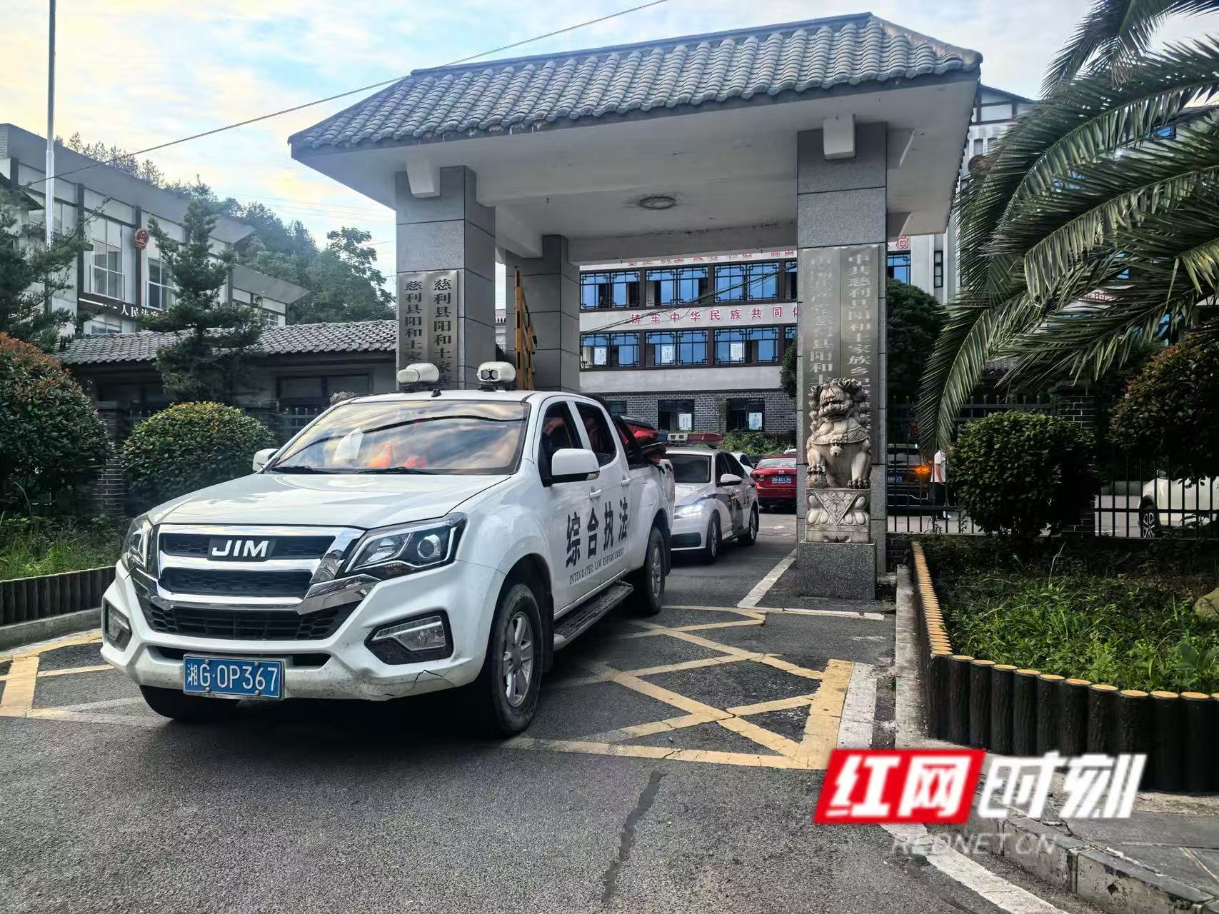 微信图片_202506051201201.jpg