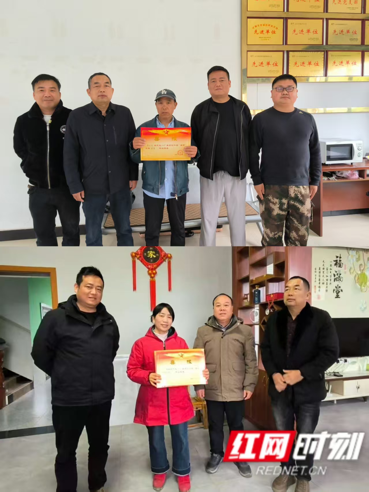 微信图片_20260413105222_273_306.jpg 微信图片_20260413105222_273_306.jpg